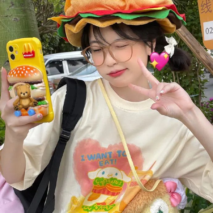 我爱你姜九